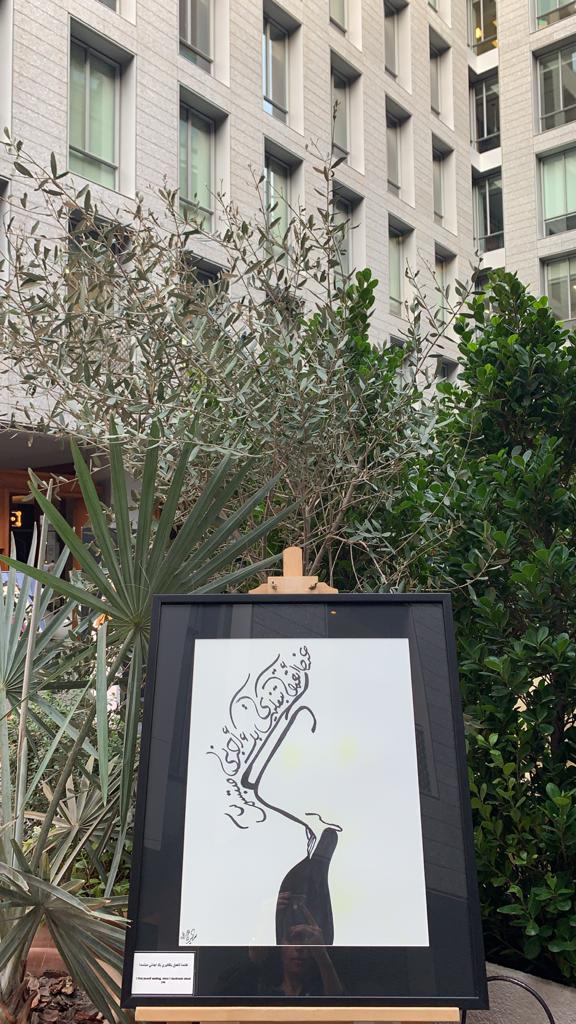 DIFC Art Night-Dubai International Financial Centre