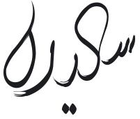 Saeedeh